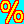 %